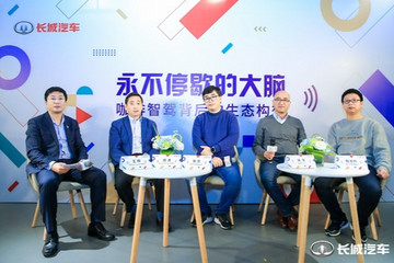 构建智能驾驶新生态 长城汽车“331”咖啡智驾的战略逻辑