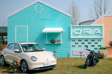 重温经典 浪出新潮！欧拉好猫乐活局掀起复古新浪潮