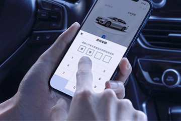 這一程 更智能 第三代Honda CONNECT正式發(fā)布