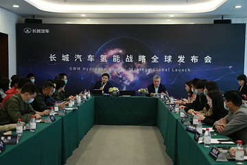 长城汽车“氢”装上阵 商业模式是否可行？