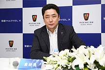 官宣！俞经民执掌上汽大众，贾鸣镝调任上汽奥迪