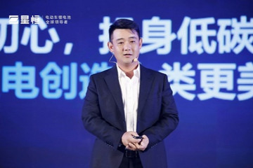 星恒電源馮笑：三年后，錳酸鋰能在乘用車(chē)領(lǐng)域成為主流技術(shù)之一