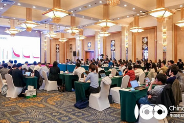 “汽车-交通-能源协同实现碳达峰碳中和”课题启动会在京举办