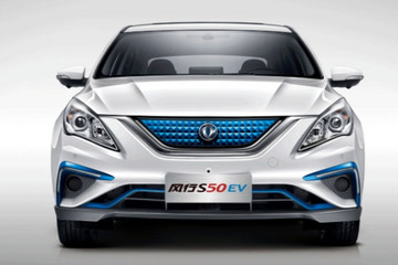 纯电续航415KM，外观时尚的风行S50 EV值得买吗？