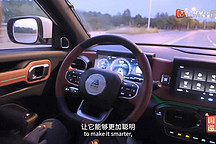極目智能亮相中聯(lián)部《國道巡航》，獲湖南衛(wèi)視、芒果TV重點報道