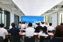 極目智能受邀參加湖北省人才周“青年科技人才匯智·企業(yè)行”活動
