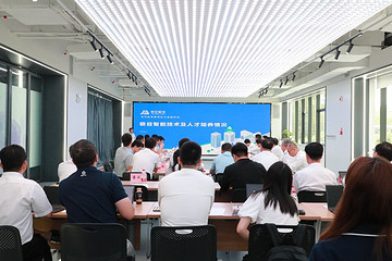 极目智能受邀参加湖北省人才周“青年科技人才汇智·企业行”活动