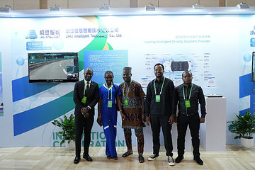 极目智能出席2023年中非创新合作与发展论坛