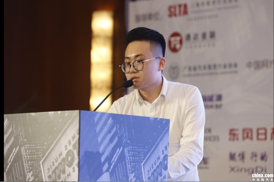 中國網(wǎng)約車出行發(fā)展論壇2019在上海圓滿落下帷幕