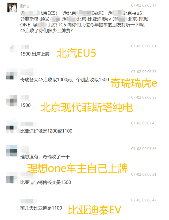 1594085872389137.png!w720