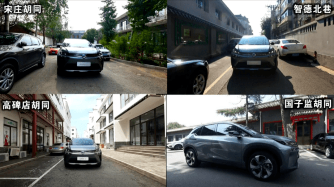首批真實車主評廣汽埃安 V：這車到底值不值？