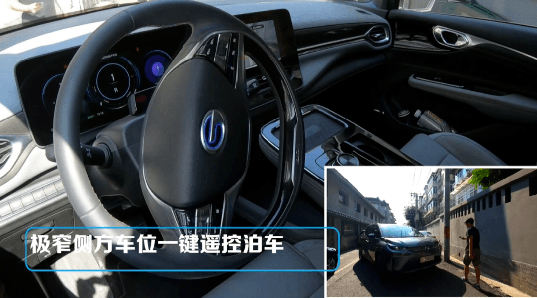 首批真實車主評廣汽埃安 V：這車到底值不值？