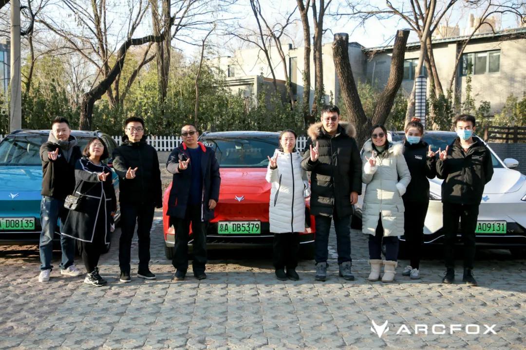 極狐，千萬不能走老路