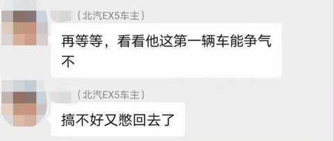极狐，千万不能走老路
