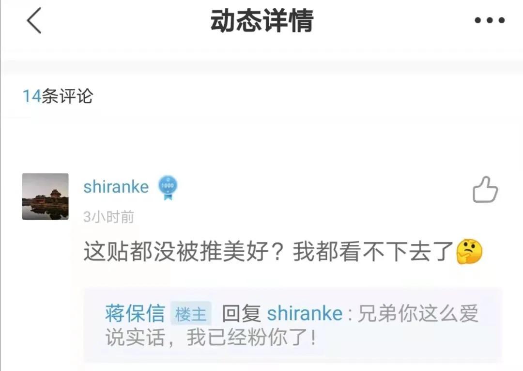 極狐阿爾法T提車記：上門交付很感動(dòng)，但有些拉胯體驗(yàn)不噴不快