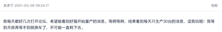 点击打开原图 图片