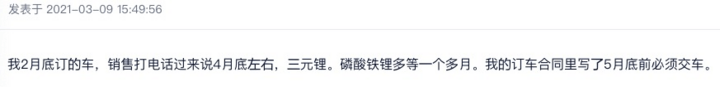 点击打开原图 图片