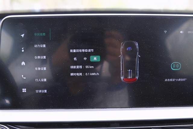 北京新指标购车推荐：10万级高性价纯电SUV，详解全新瑞虎e