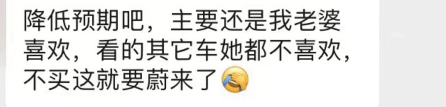 兩次試駕零跑C11：性價(jià)比停留在紙面上，還不如三年前的元EV