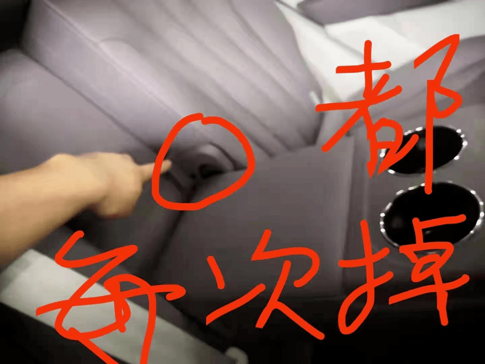 兩次試駕零跑C11：性價(jià)比停留在紙面上，還不如三年前的元EV