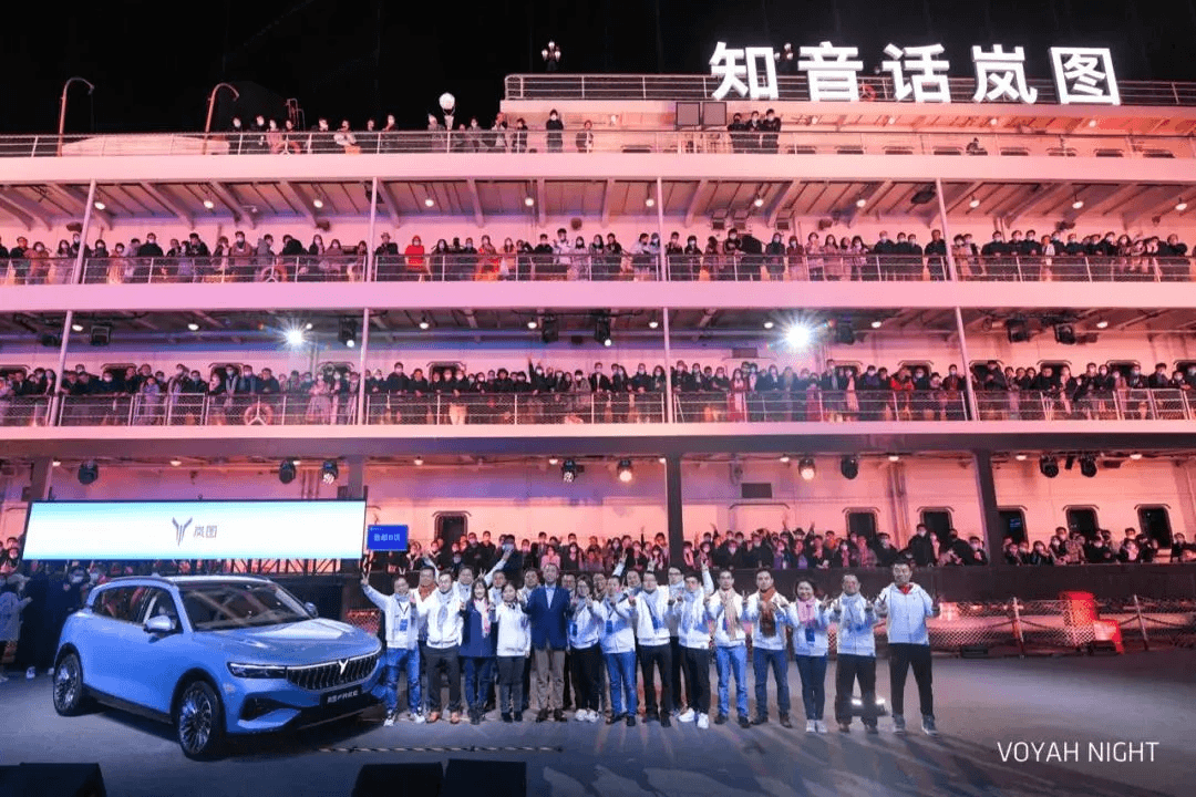 嵐圖車主：我有過BBA但從未有這種尊崇感，嵐圖一定成