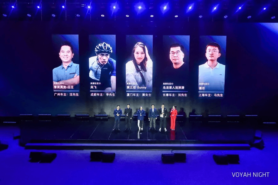 嵐圖車主：我有過BBA但從未有這種尊崇感，嵐圖一定成