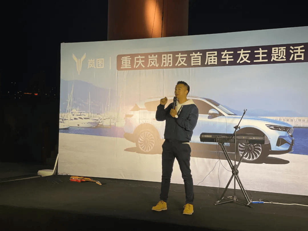 嵐圖車主：我有過BBA但從未有這種尊崇感，嵐圖一定成