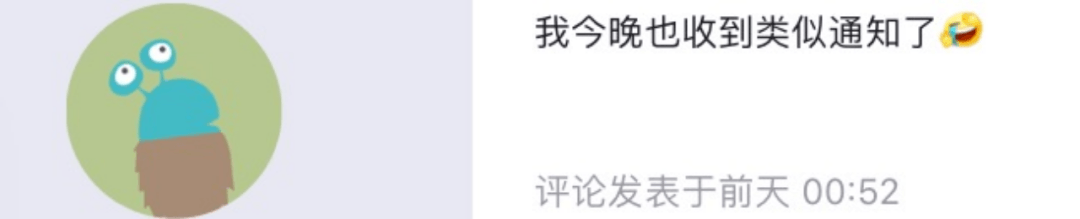 預(yù)定車主退訂上汽大眾ID.3：這價(jià)格，誰(shuí)買誰(shuí)就是在交智商稅