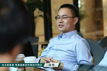 離開斑馬智行后，張祺想在合眾新能源做一些改變行業的事 | 未來汽車開發者