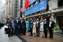 李斌首创用户企业概念，邀请12位用户敲钟