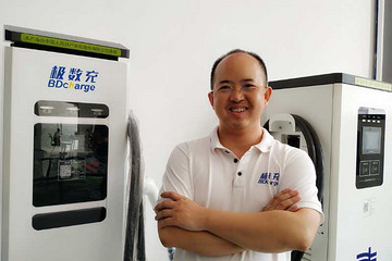 秦传宇：极数充明年可盈利，3年内要把充电网络复制到20个地级市