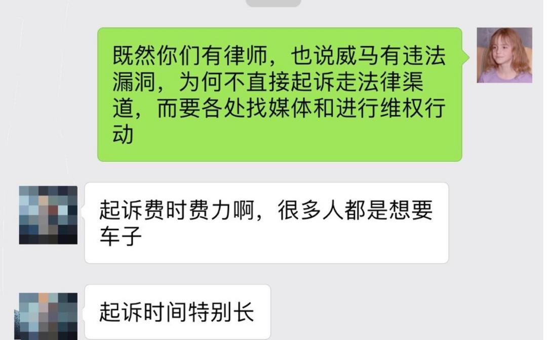 微信截圖_20181121075426.jpg