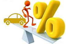又一新版本！2019年新能源汽車補貼政策新動態：降幅約50%，取消地補