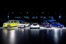 大众推出三款纯电动，巨狮醒来真的很可怕吗？