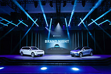 综合续航分别超过600公里和700公里，博郡iV6、iV7太令人震惊？！