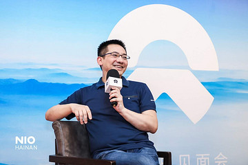 ​蔚来秦力洪：风暴已至