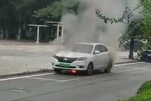 围绕纯电动汽车电池起火 我们最该知道什么