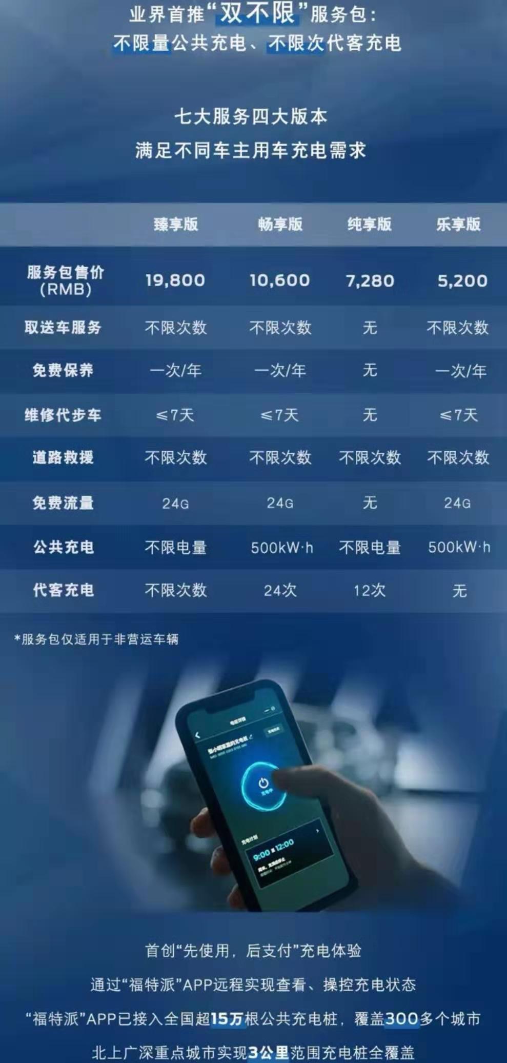 微信圖片_20190826184908.jpg