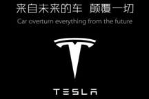 恼火！28万买的特斯拉Model3，才两个月，20万都转不出去