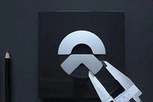 我给蔚来售后打80分：7.6万公里保养3次花费3417元（附明细）