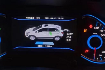 北汽EX360召回真相：快充變慢續(xù)航變少，車主苦不堪言