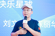 北京首位哪吒U車主：我推薦了27人買哪吒，還打算買輛哪吒S