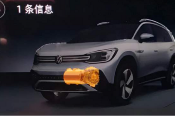 一汽大众ID.6车主：提车25天电池坏了，事关安全却遭厂家漠视