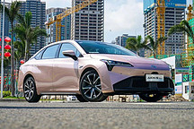 半年2.3萬(wàn)公里，一位賽車手眼中的埃安AION S Plus是怎樣的？