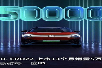 预售价低于海外，网友称广汽丰田bZ4X要吊打国产电动汽车？！