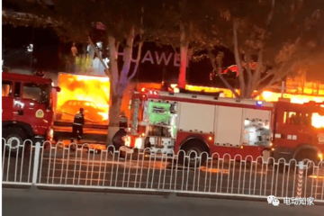 电车日报：蔚来ES7明日发布，华为专卖店着火，海豹单月产能1.5万辆