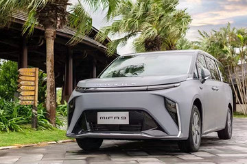 27.99萬元起售，重磅純電MPV 大通MIFA 9有哪些看點(diǎn)？