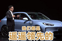 领先奔驰，吊打特斯拉，华为问界M5纯电版上市爆火？