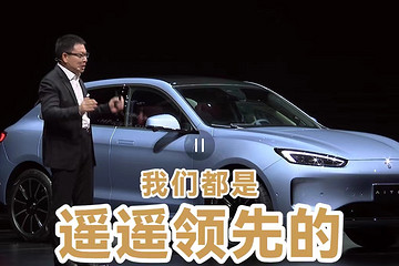 领先奔驰，吊打特斯拉，华为问界M5纯电版上市爆火？