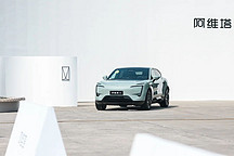 阿維塔11增加首批用戶權(quán)益，聽取用戶心聲就對了！